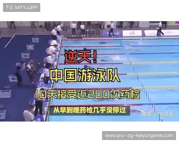 世界体操联盟改革评分系统以提升公平性，世界体操官网