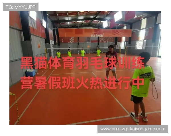 2026年羽毛球全国青训营优秀营员入围国家队考察名单，全国青年羽毛球冠军
